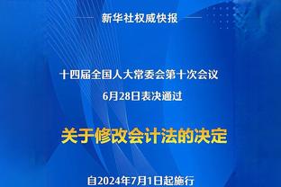 足球报：两支青岛球队2轮只有1分，下轮青岛德比非常激烈残酷